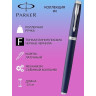 Набор: ручка-роллер PARKER IM MATTE BLUE CT, F + блокнот 1931661_125091